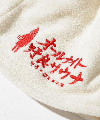 特別款 All Night野良桑拿 標誌 桑拿帽