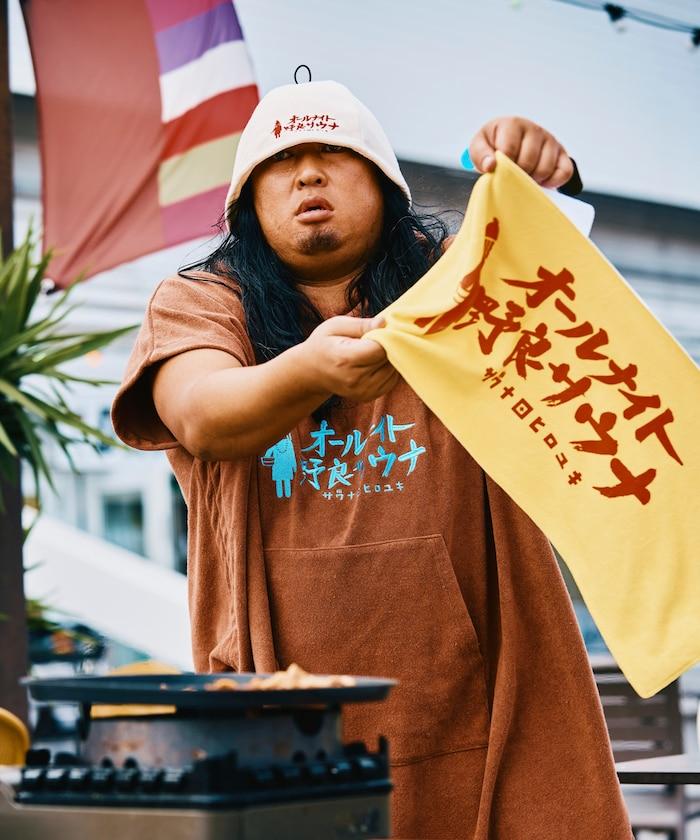 特別款 All Night野良桑拿 標誌 桑拿帽