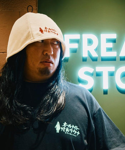 特別款 All Night野良桑拿 標誌 桑拿帽