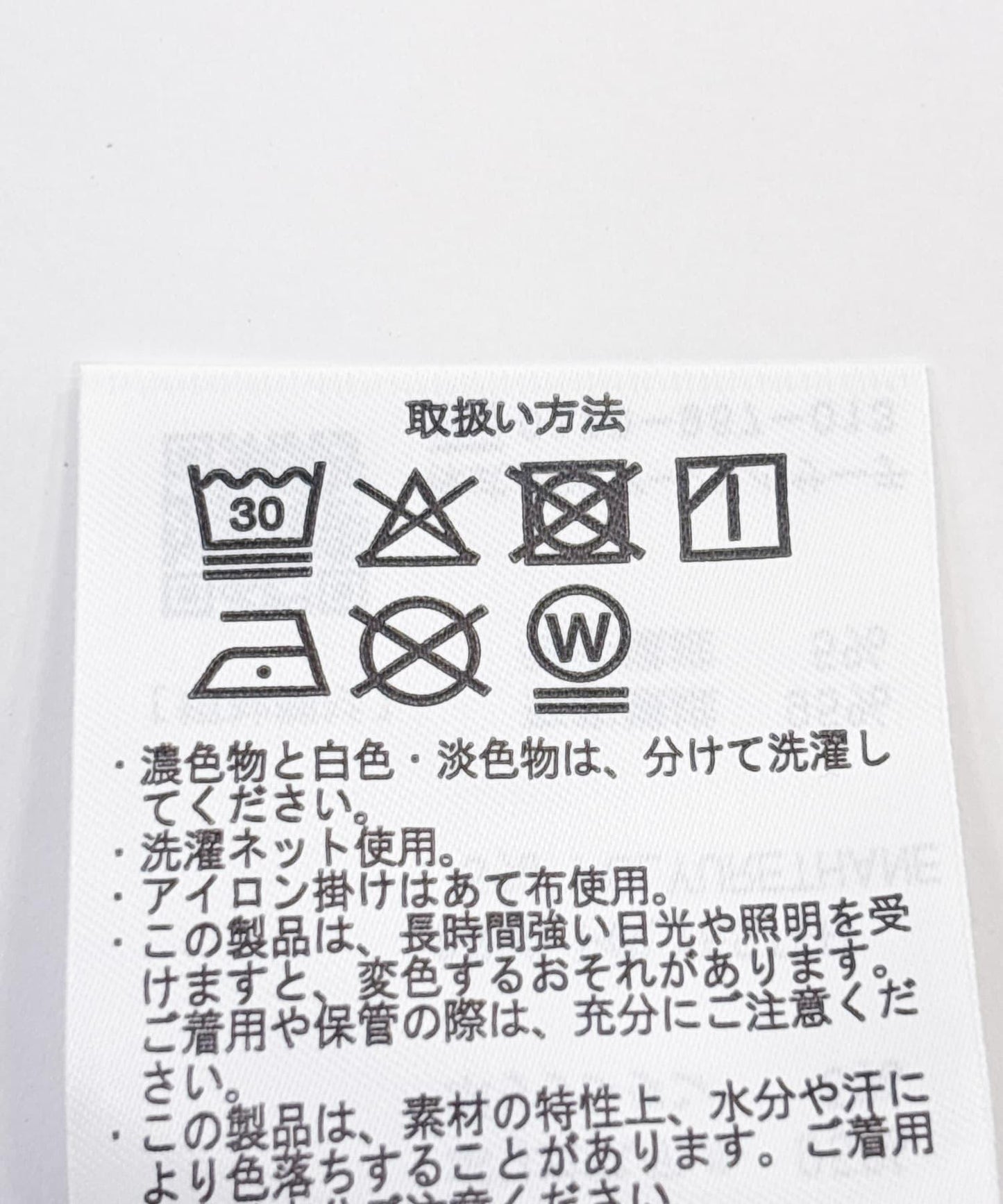 雙口袋工裝短袖襯衫