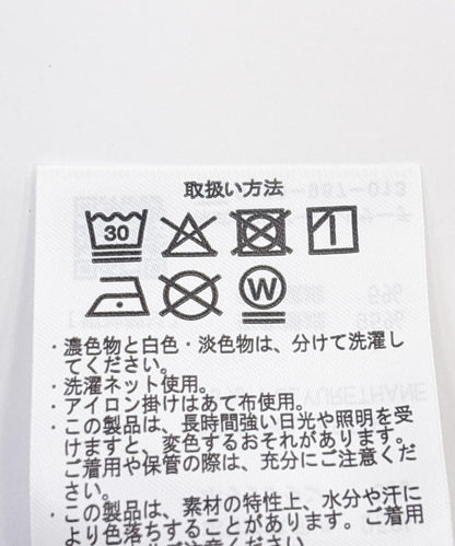 雙口袋工裝短袖襯衫