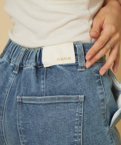 【nane】《サイズ展開有》直筒牛仔喇叭褲