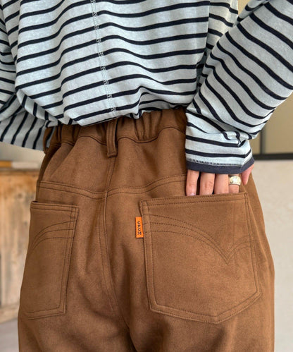 【PIPI監修】仿麂皮喇叭褲