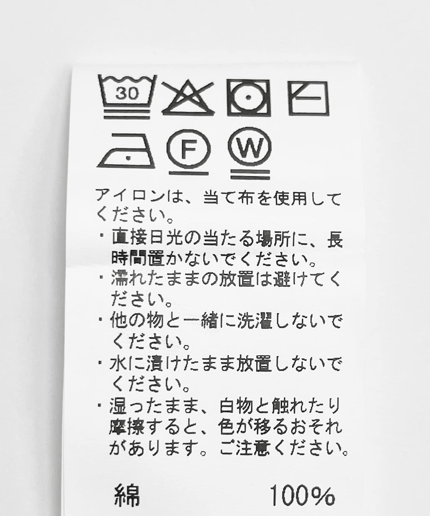 『聯名』PENNEYS×Sonny Label 水洗短袖T恤