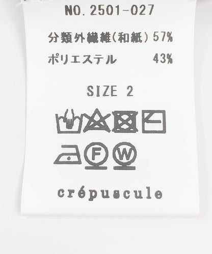 『聯名』crepuscule×UR 和紙針織長袖T恤