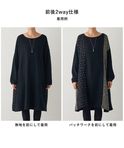 前後拼接中長連衣裙