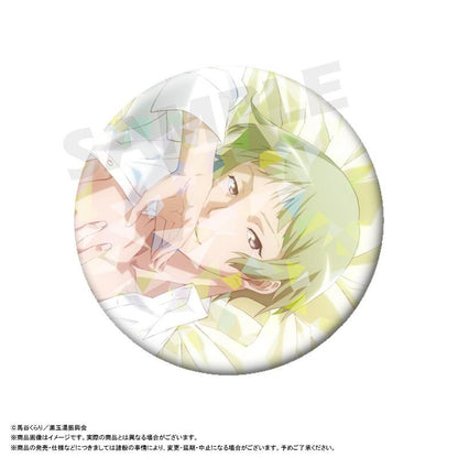 劇場版 美男高校地球防衛部ETERNAL LOVE！ 隨機閃粉徽章【BOX／8個裝】