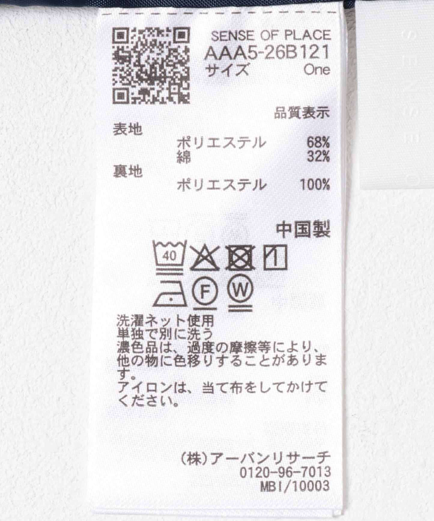 泡泡吊帶連衣裙