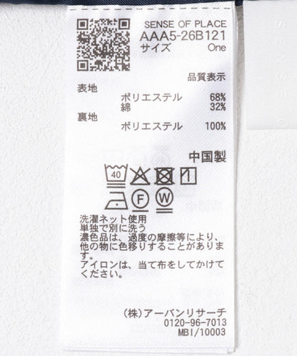 泡泡吊帶連衣裙