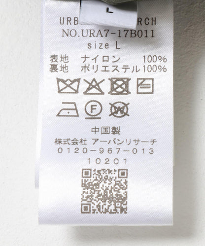 聯名款 TOYOTA UPCYCLE×UR 《AIR》BAG FIELD OVER COAT 大衣