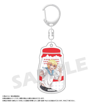 劇場版 美男高校地球防衛部ETERNAL LOVE！ 隨機牛奶瓶亞克力鑰匙扣【BOX／6個裝】