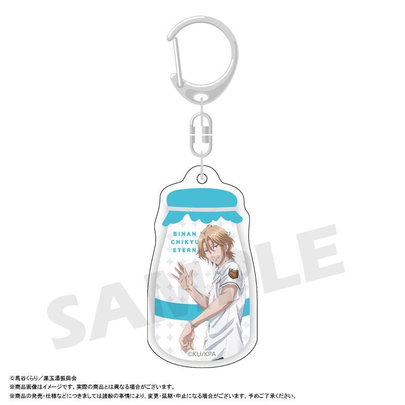 劇場版 美男高校地球防衛部ETERNAL LOVE！ 隨機牛奶瓶亞克力鑰匙扣【BOX／6個裝】