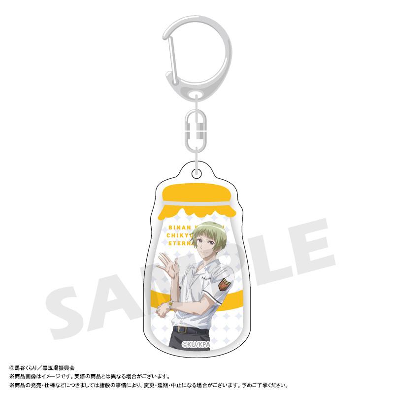 劇場版 美男高校地球防衛部ETERNAL LOVE！ 隨機牛奶瓶亞克力鑰匙扣【BOX／6個裝】