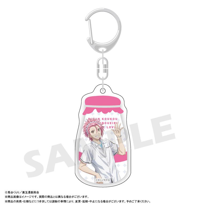 劇場版 美男高校地球防衛部ETERNAL LOVE！ 隨機牛奶瓶亞克力鑰匙扣【BOX／6個裝】