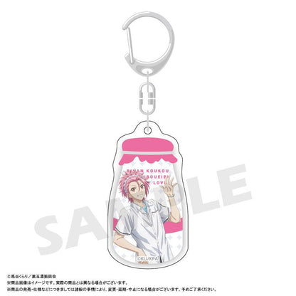 劇場版 美男高校地球防衛部ETERNAL LOVE！ 隨機牛奶瓶亞克力鑰匙扣【BOX／6個裝】