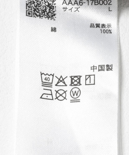 扭紋牛仔夾克