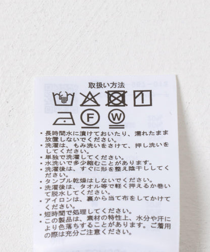 佩斯利蕾絲拼接立領襯衫