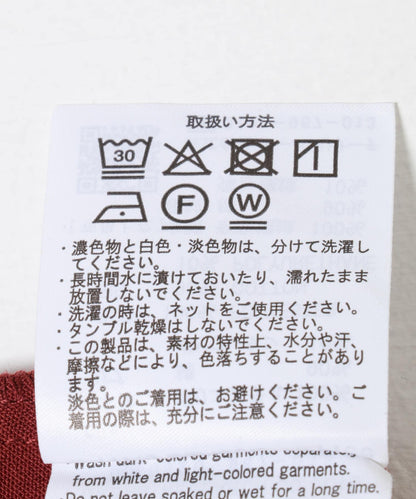 羅紋燈籠袖襯衫