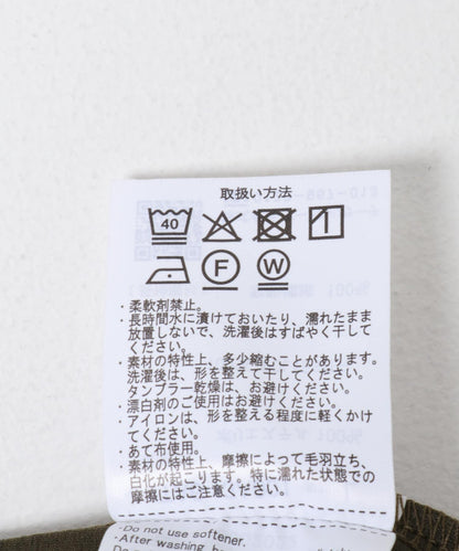 紙感開領襯衫