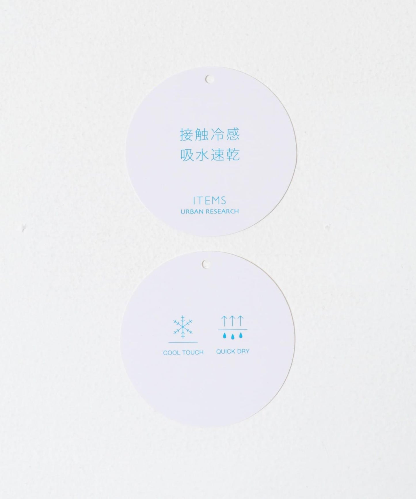 紙感輕便長褲