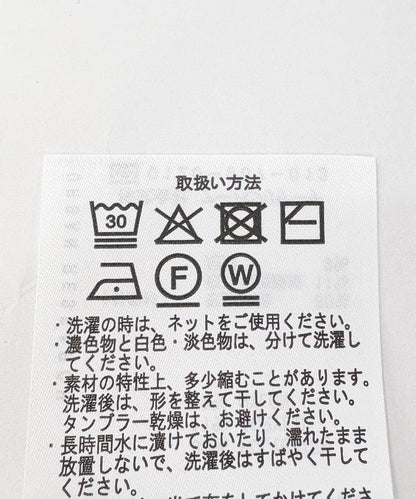 蓬鬆羅紋V領針織衫