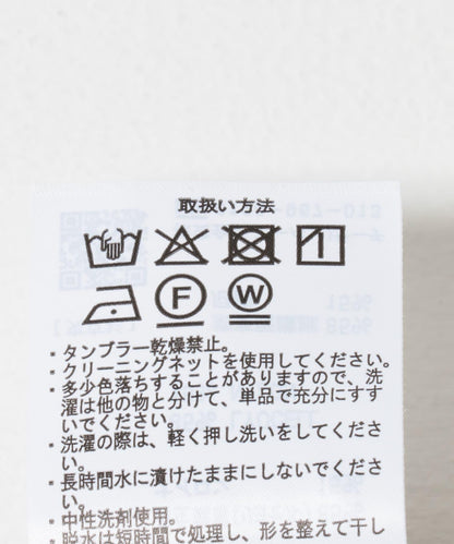 透視面料飛行夾克
