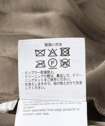 緞面百褶裙