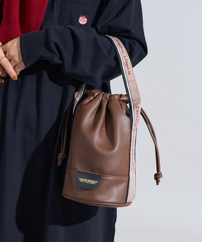 特別人造皮革提花織帶束口包