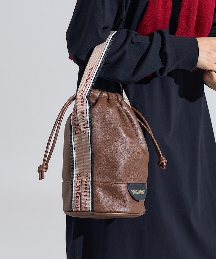 特別人造皮革提花織帶束口包