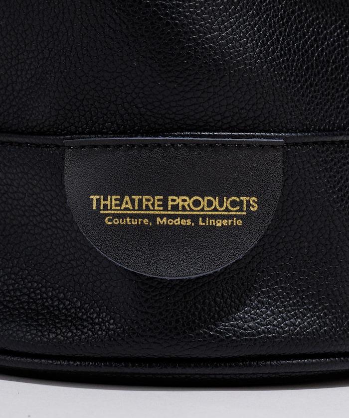 特別人造皮革提花織帶束口包