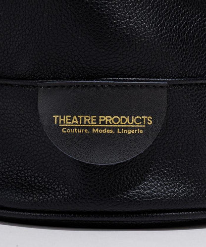 特別人造皮革提花織帶束口包