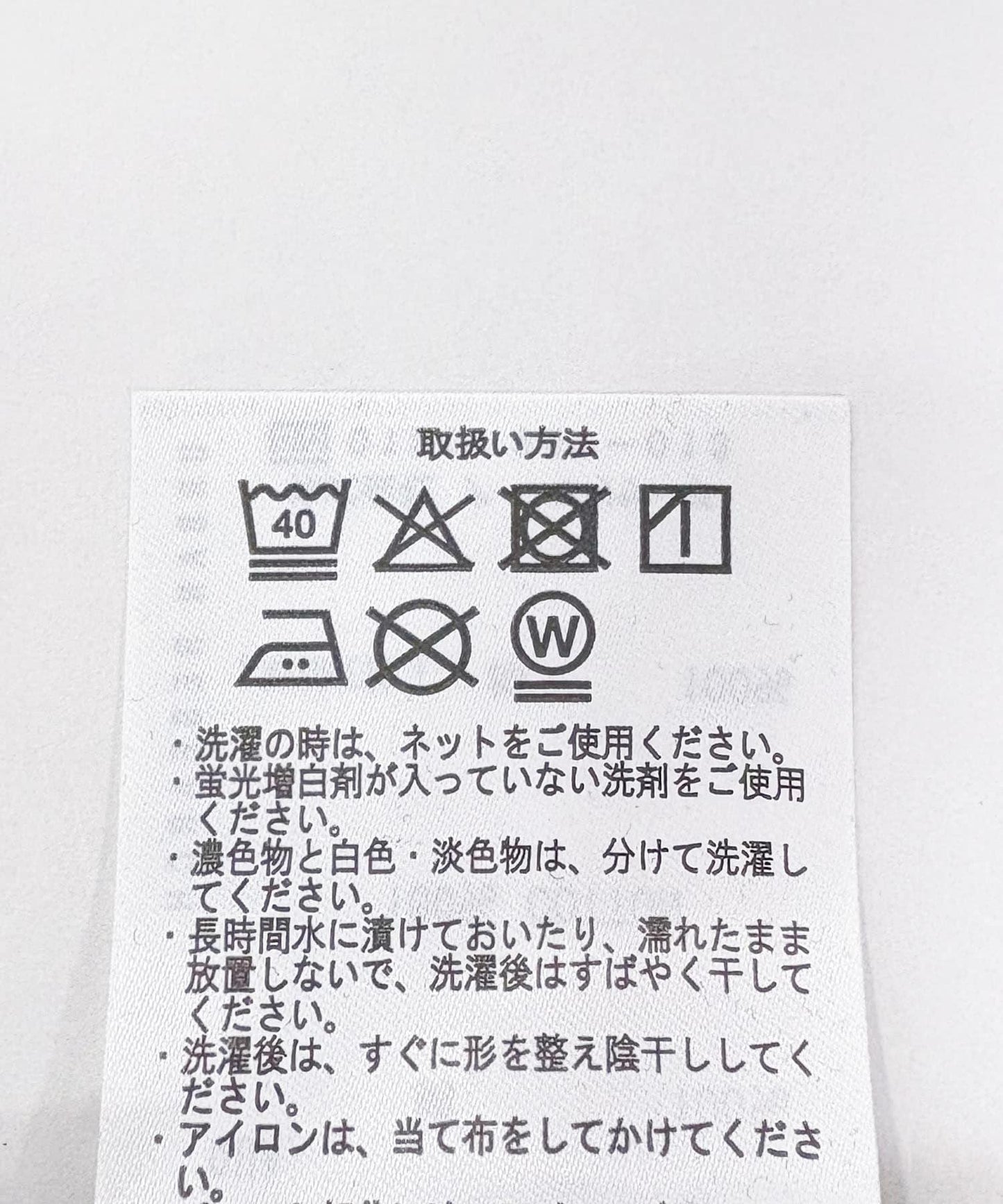Sonic Youth印花T恤