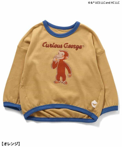 《小猴子喬治》睡衣