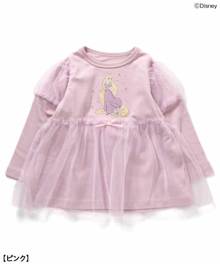 【《迪士尼》公主】絲滑睡衣