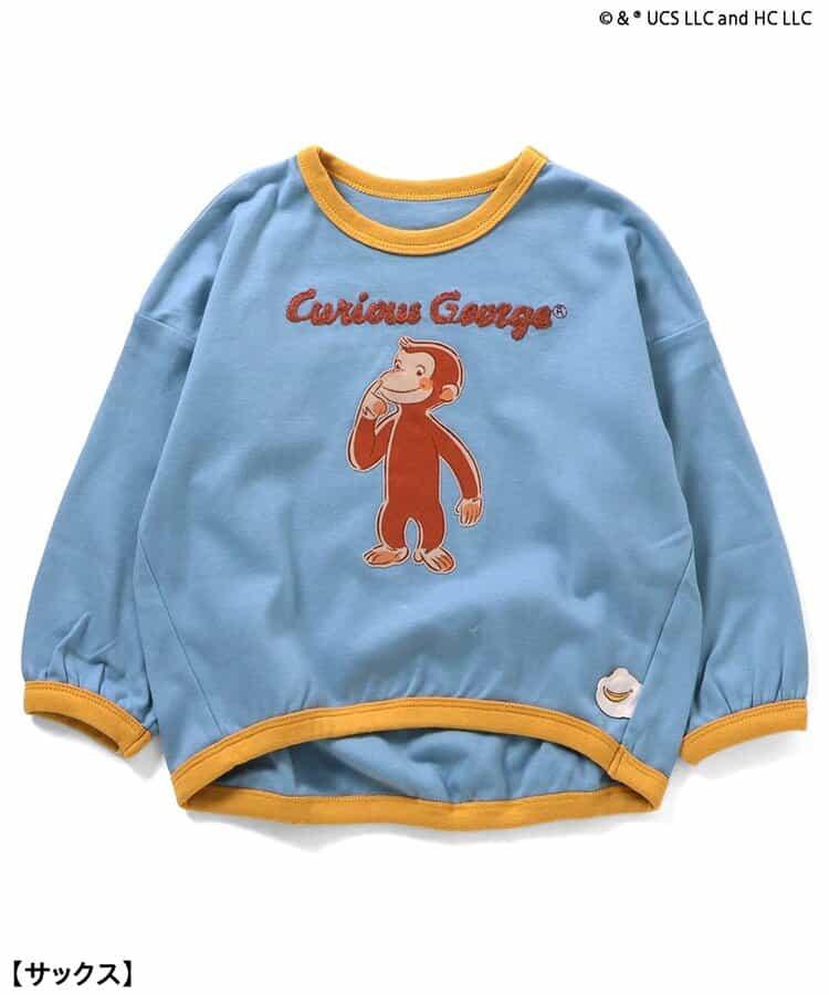 《小猴子喬治》睡衣