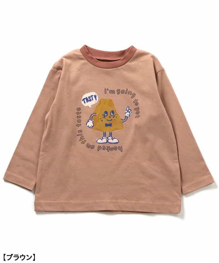 【リンク】多款天竺棉睡衣