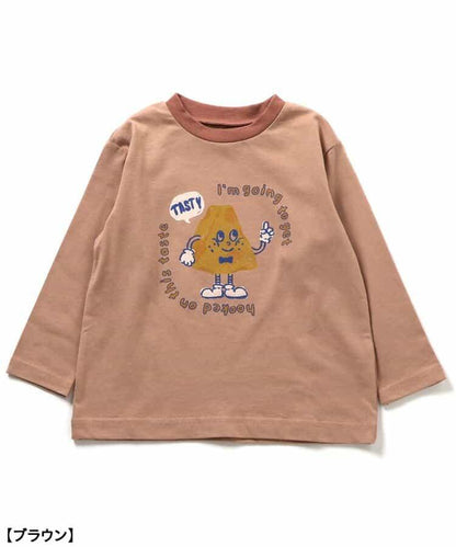 【リンク】多款天竺棉睡衣