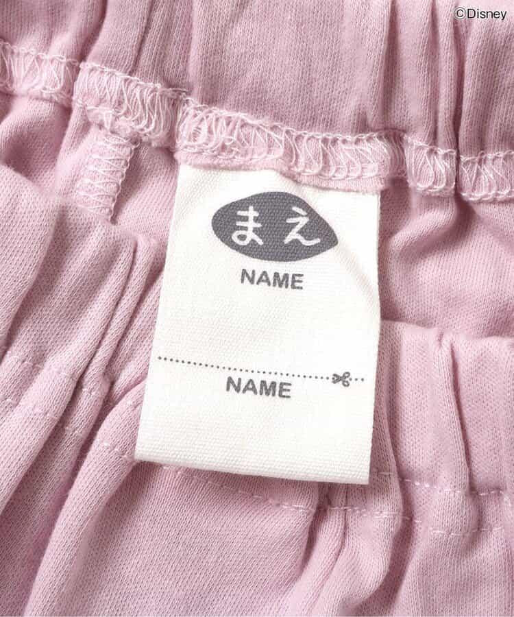 【《迪士尼》公主】絲滑睡衣