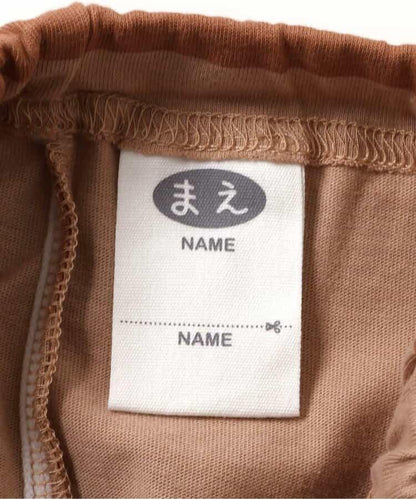 【リンク】多款天竺棉睡衣