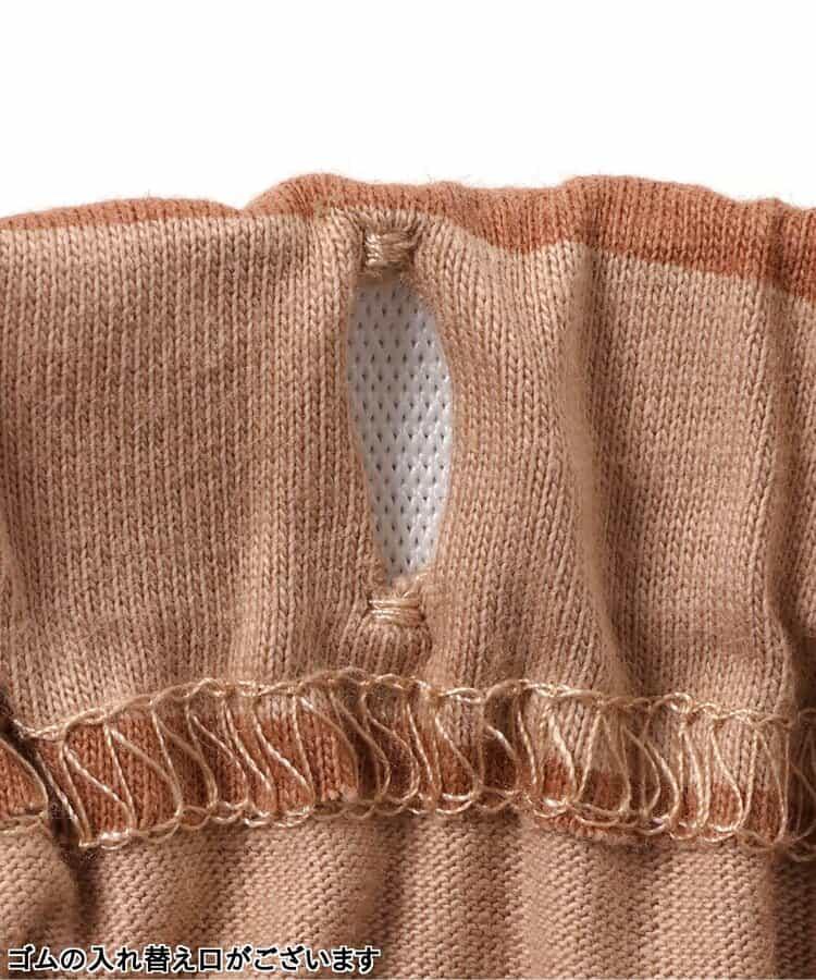 【リンク】多款天竺棉睡衣