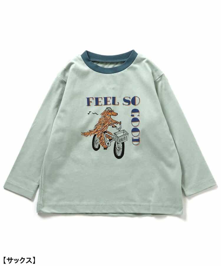 【リンク】多款天竺棉睡衣