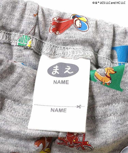 《小猴子喬治》睡衣