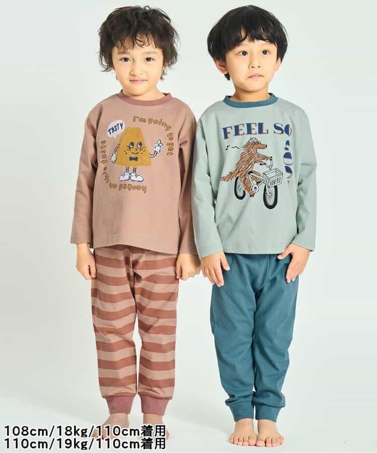 【リンク】多款天竺棉睡衣