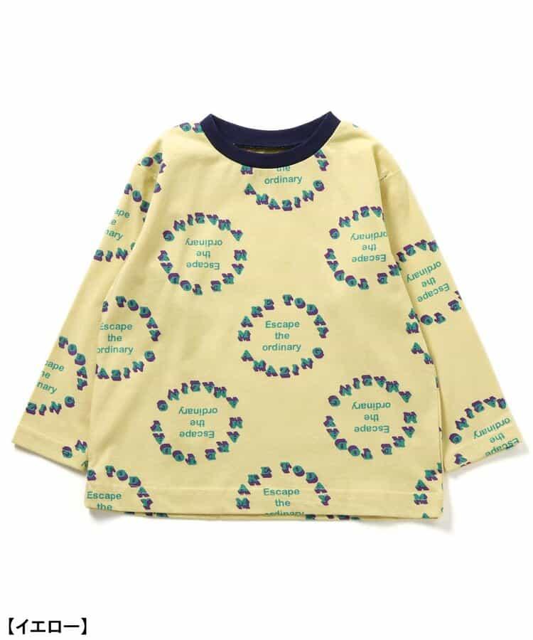 【リンク】多款天竺棉睡衣