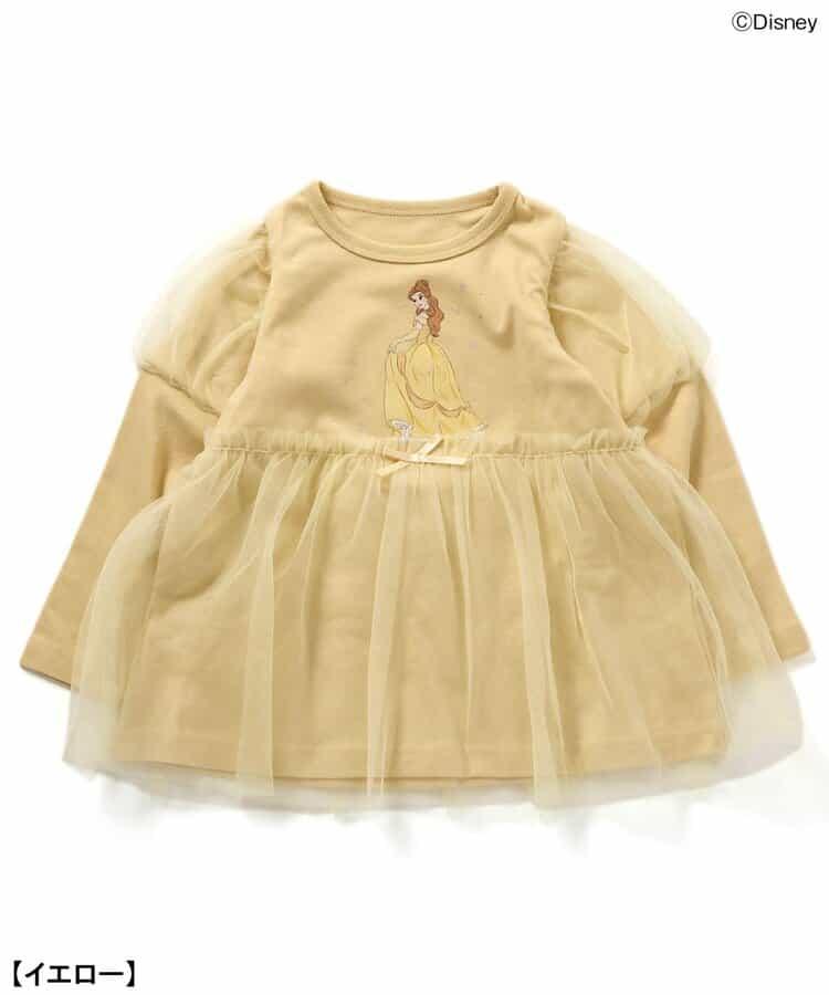 【《迪士尼》公主】絲滑睡衣