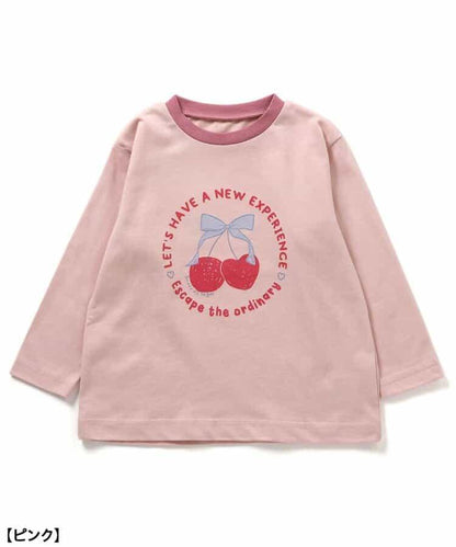 【リンク】多款天竺棉睡衣