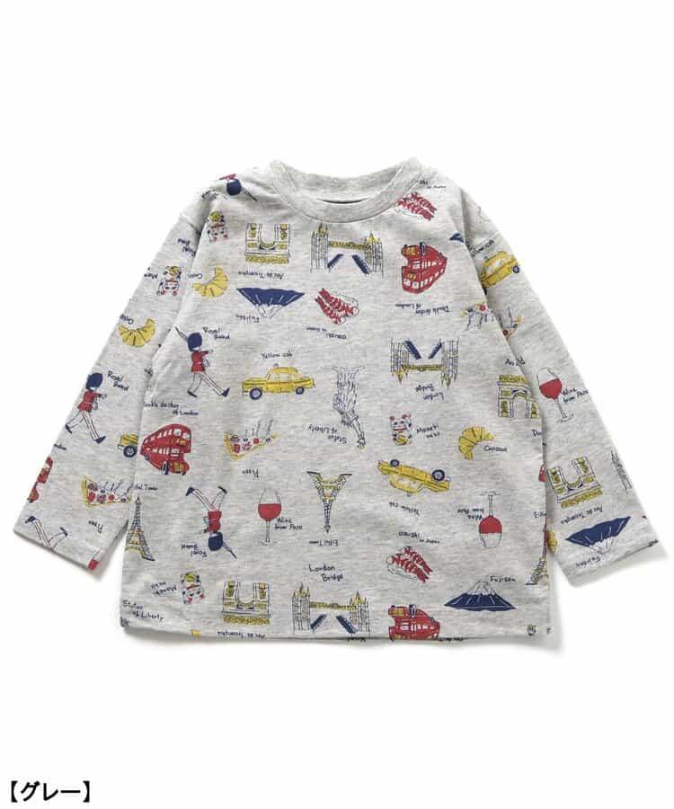 【リンク】多款天竺棉睡衣