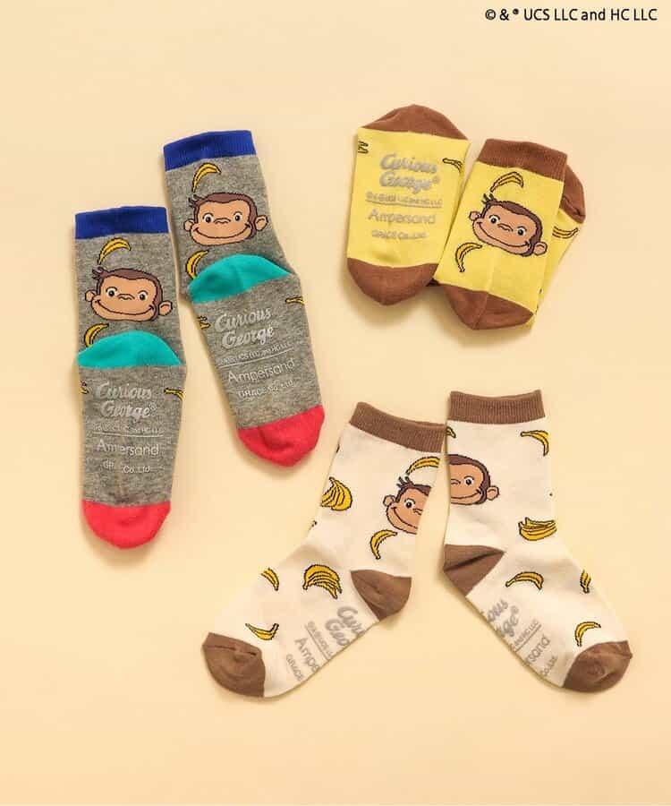 《小猴子喬治》襪子