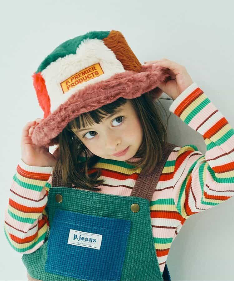 多色仿皮草漁夫帽