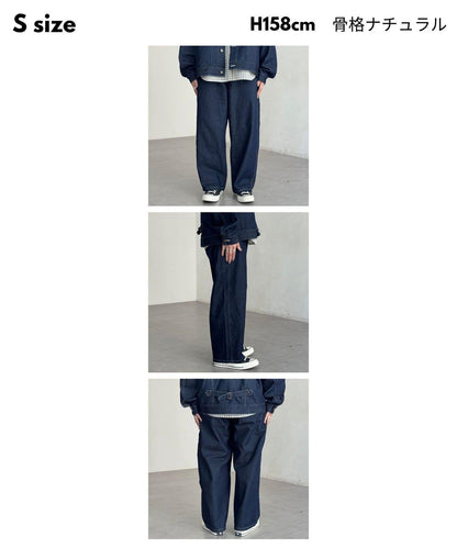 【可成套搭配】腰部鉤扣後褶牛仔褲